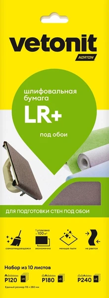 Набор шлифбумаги Vetonit (Norton)