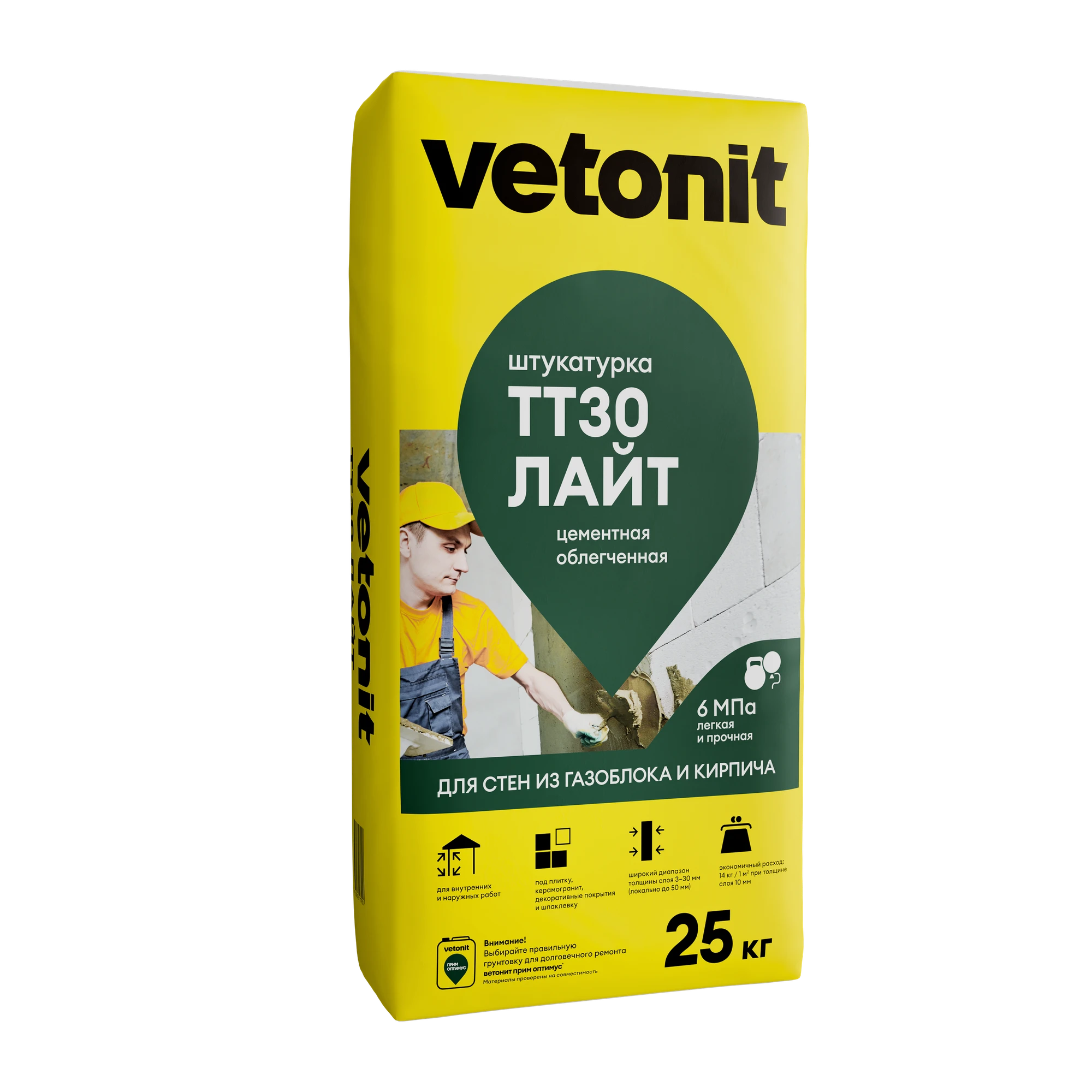 Штукатурка Vetonit TT30 лайт 25 кг Штукатурка Vetonit TT30 лайт 25 кг
