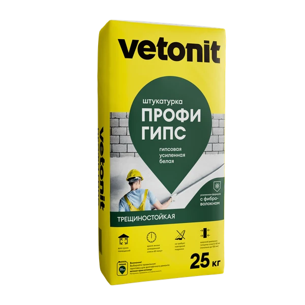 Vetonit профи гипс Vetonit профи гипс