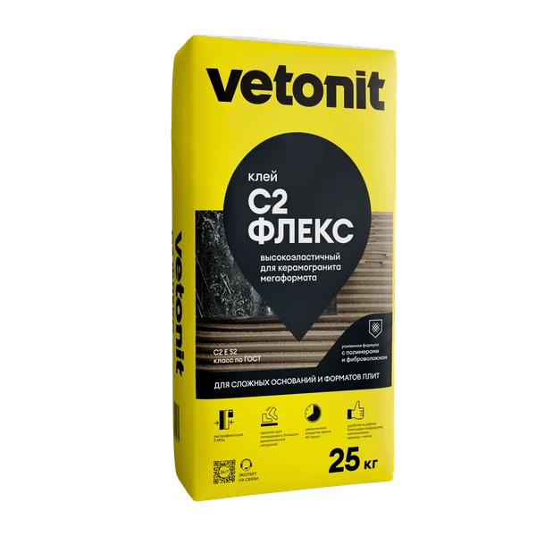 Vetonit с2 флекс