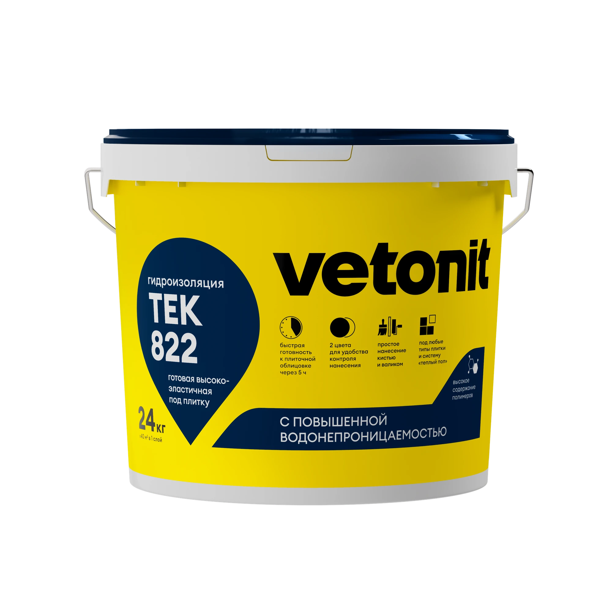 Гидроизоляция Vetonit тек 822 24 кг