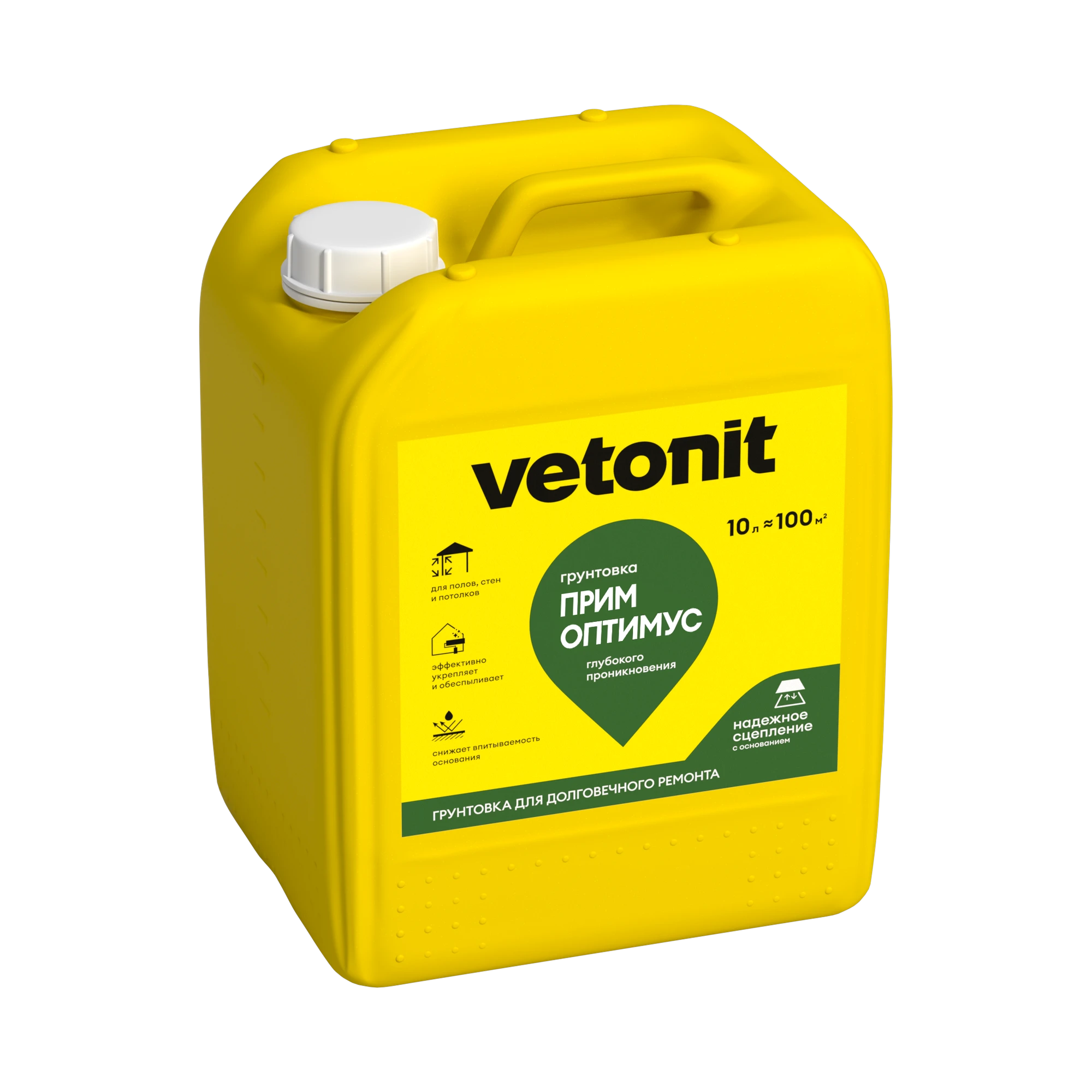 Грунтовка Vetonit прим оптимус 10 л Грунтовка Vetonit прим оптимус 10 л