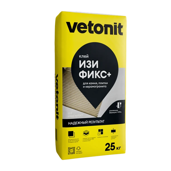 Vetonit изи фикс + (легкая фиксация +)