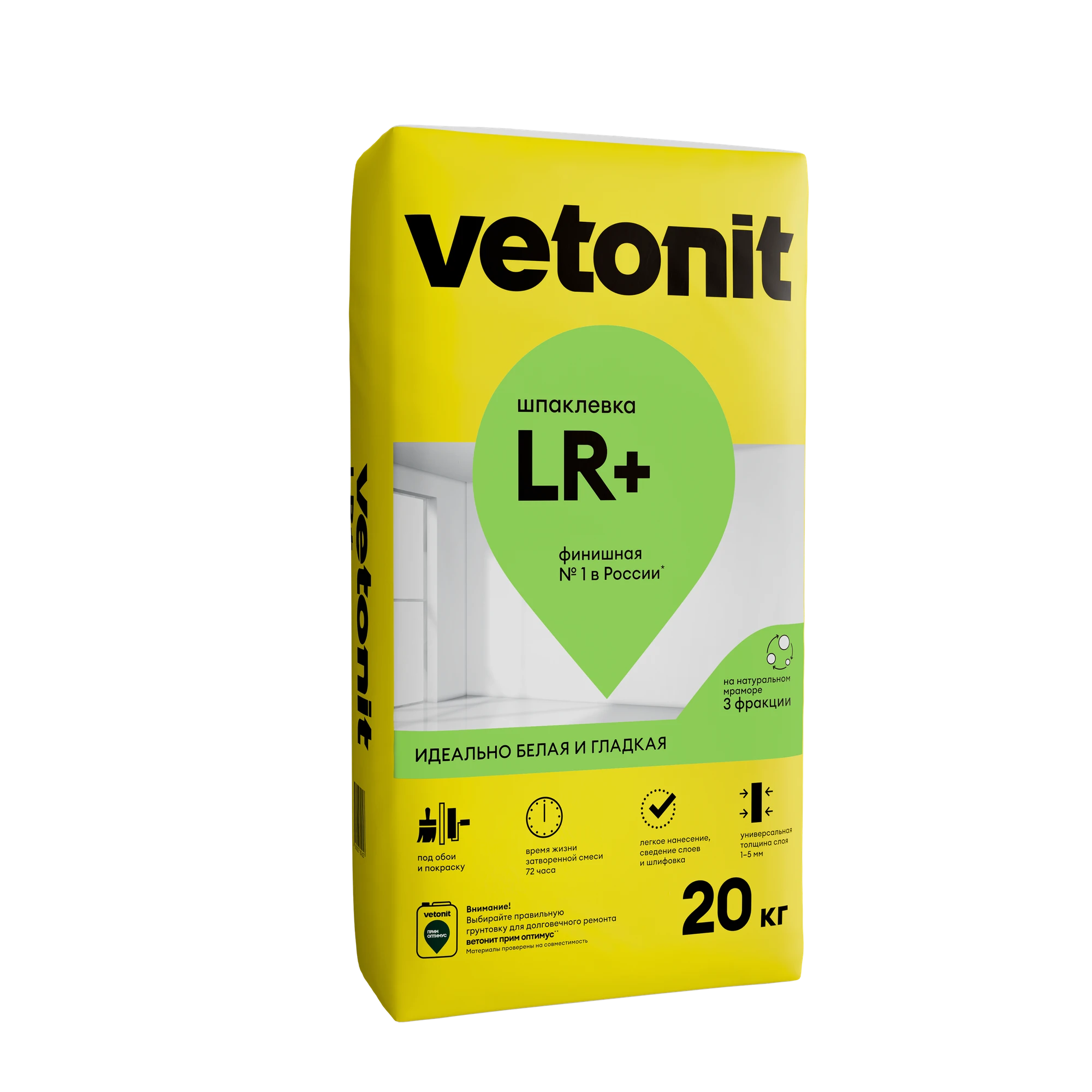 Шпаклевка Vetonit LR+ 20 кг Шпаклевка Vetonit LR+ 20 кг