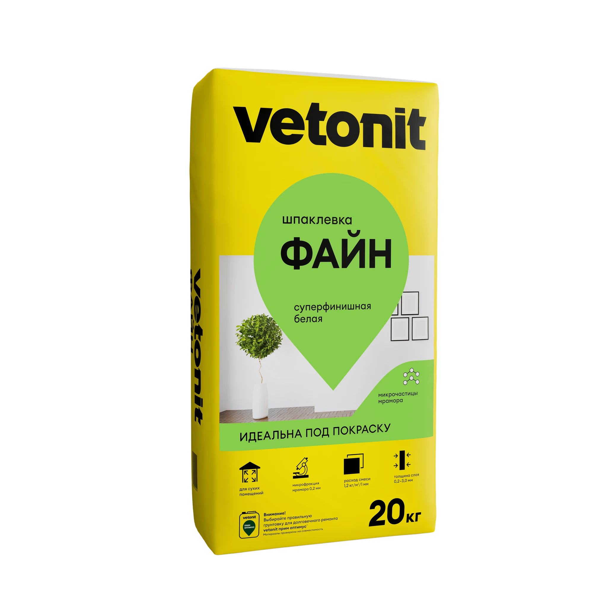 Шпаклевка Vetonit файн 20 кг Шпаклевка Vetonit файн 20 кг