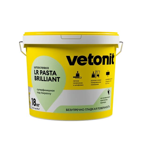 Vetonit LR паста бриллиант Vetonit LR паста бриллиант