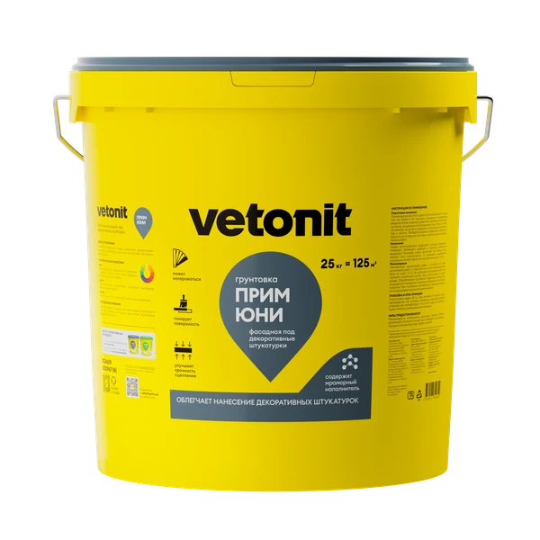 Vetonit прим юни