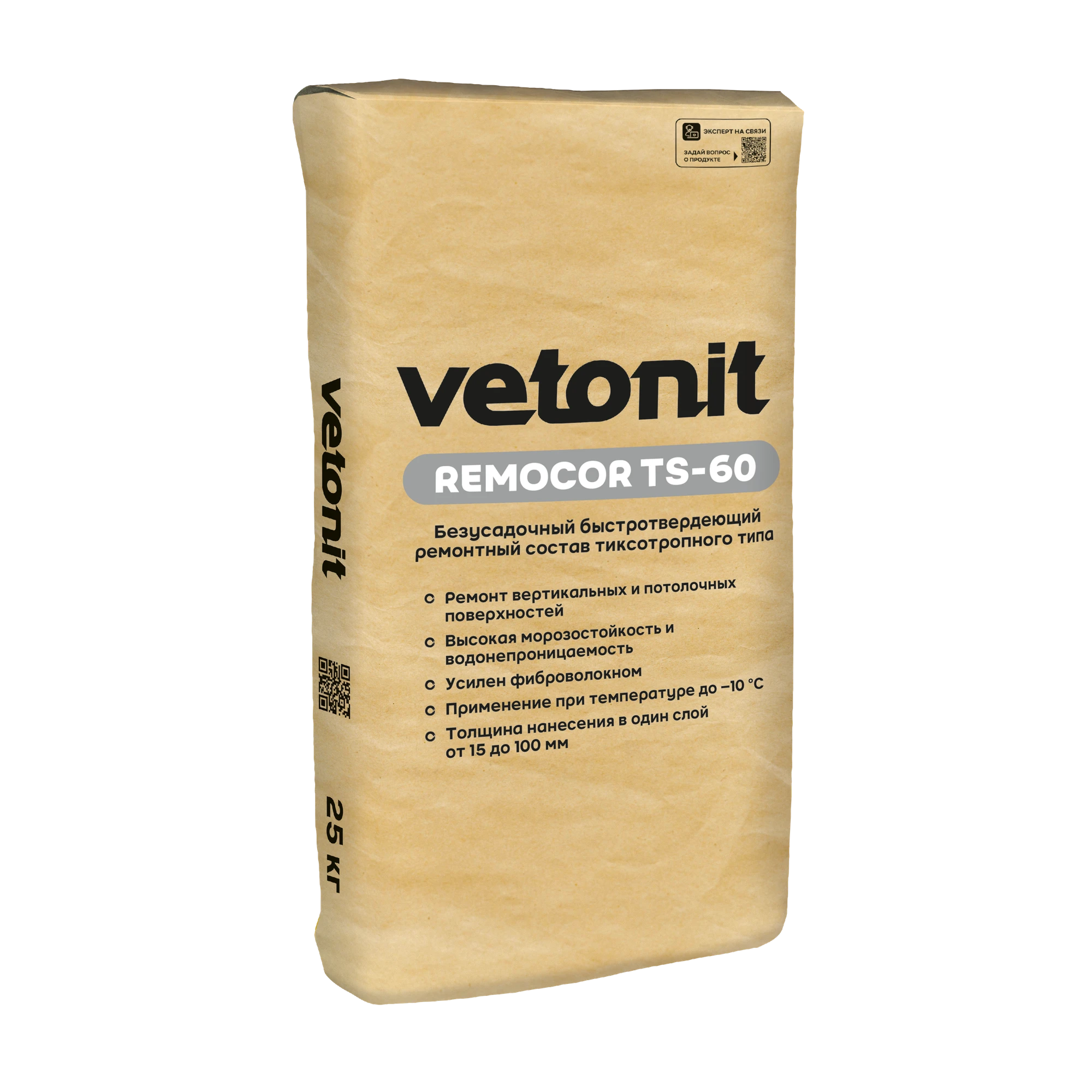Ремонтная смесь Vetonit ремокор ТС-60 25 кг Ремонтная смесь Vetonit ремокор ТС-60 25 кг