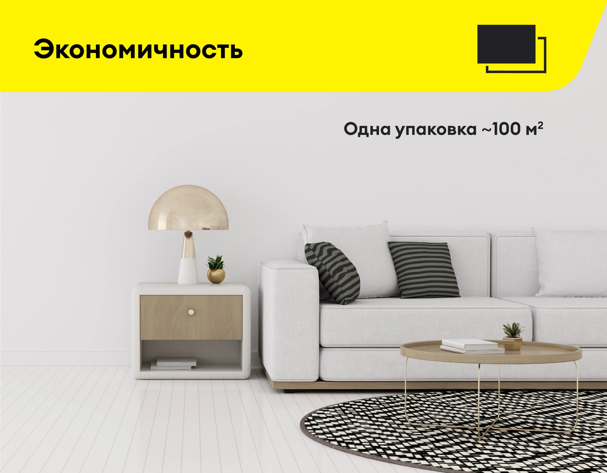 Набор шлифбумаги Vetonit (Norton) 115х280 (Р120, Р180, Р240), фото товара (5) Набор шлифбумаги Vetonit (Norton) 115х280 (Р120, Р180, Р240) (5)