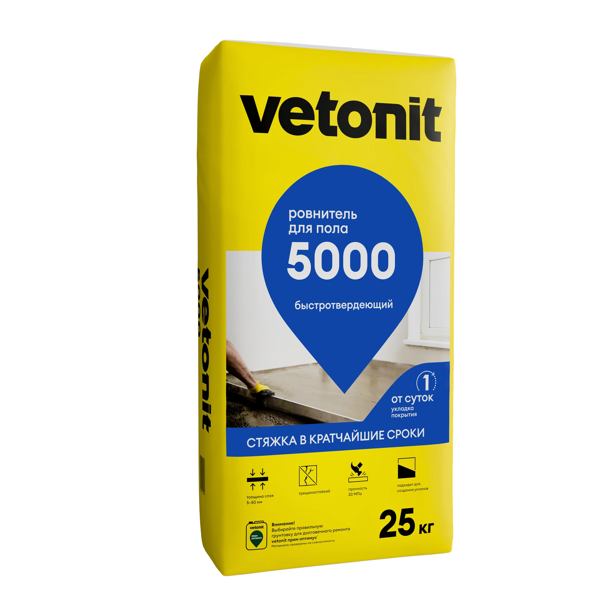 Ровнитель для пола Vetonit 5000 25 кг