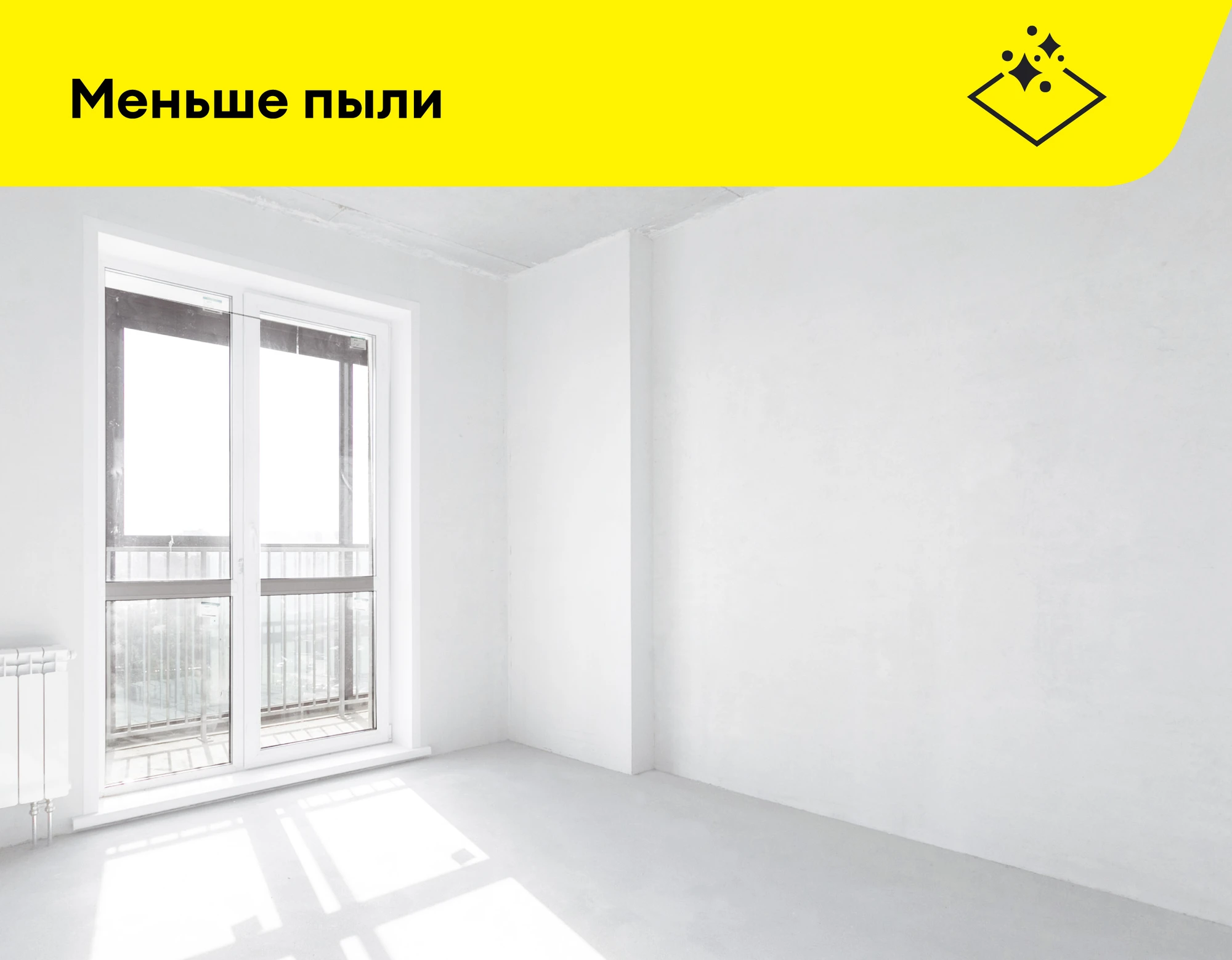 Набор шлифбумаги Vetonit (Norton) 115х280 (Р120, Р180, Р240), фото товара (6) Набор шлифбумаги Vetonit (Norton) 115х280 (Р120, Р180, Р240) (6)