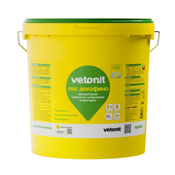 Vetonit пас декофино Vetonit пас декофино