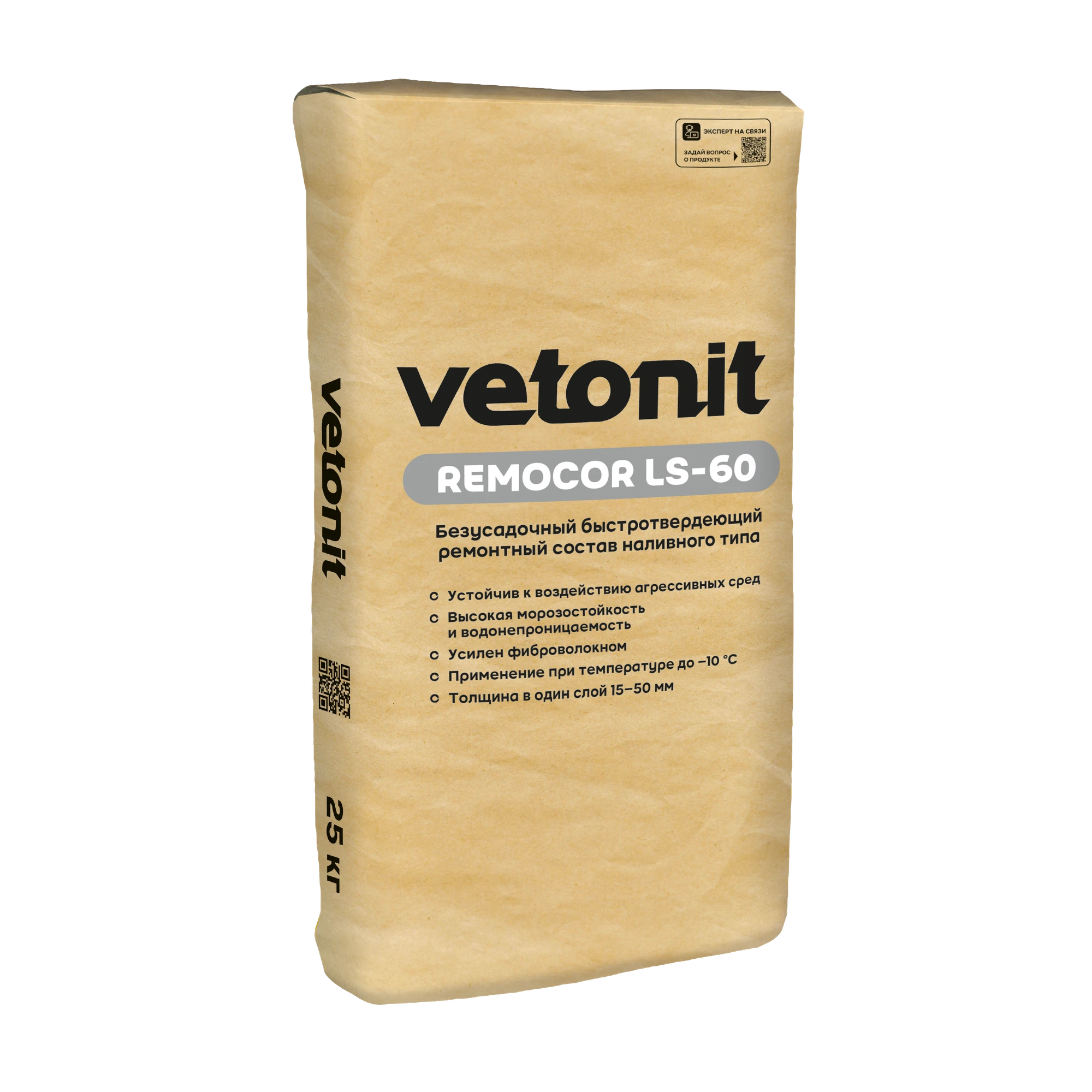 Ремонтная смесь Vetonit ремокор ЛС-60 25 кг Ремонтная смесь Vetonit ремокор ЛС-60 25 кг