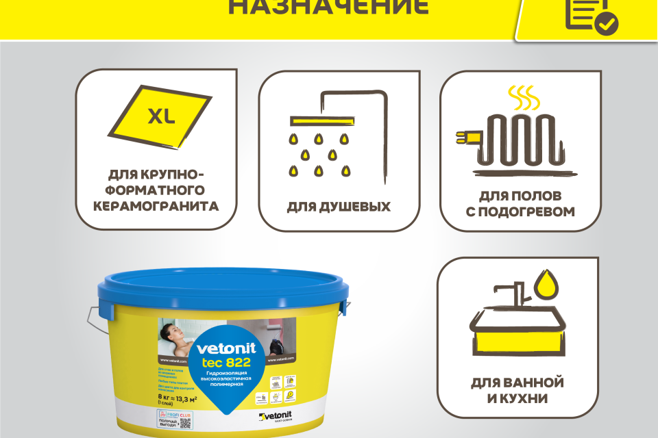 Онлайн полка_822_2023.03.16-03 (1).png Онлайн полка_822_2023.03.16-03 (1).png