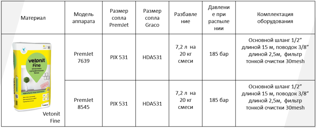 image_11.png