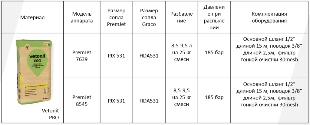 image_9.png