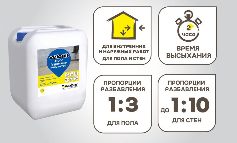 content-image-id-9209.jpg