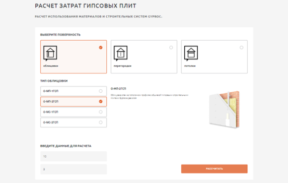 Рисунок3.png Рисунок3.png