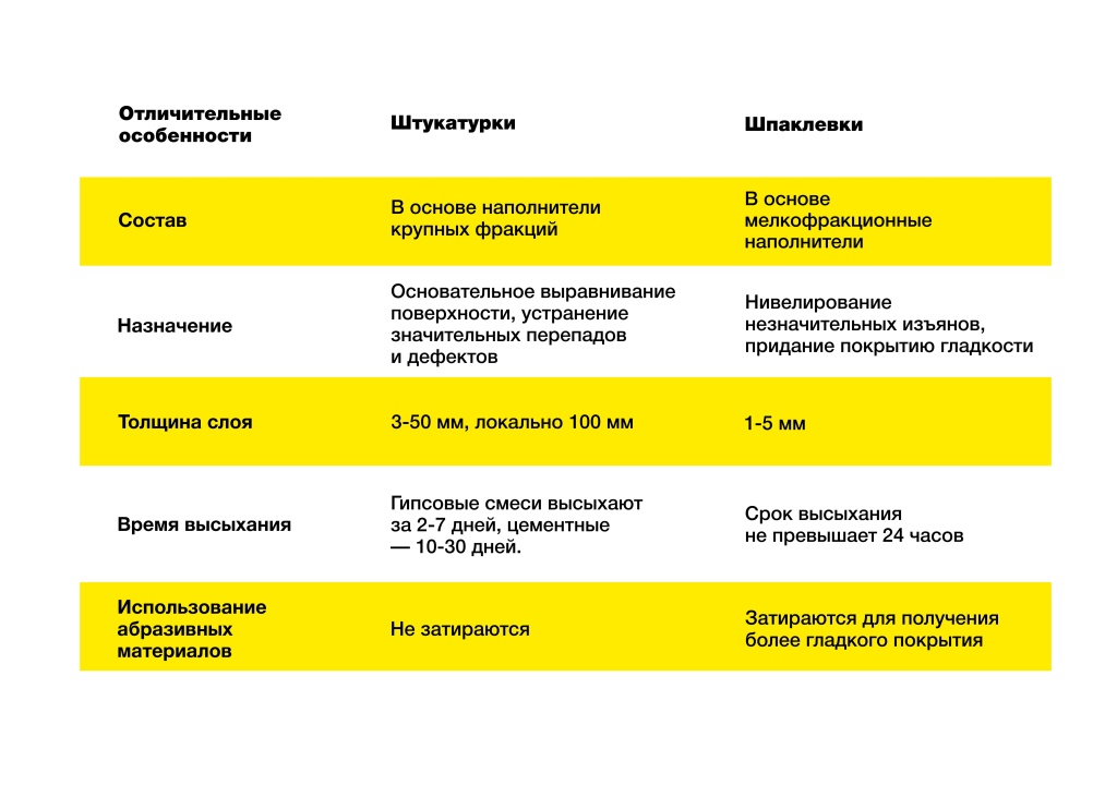 content-image-id-9255.jpg