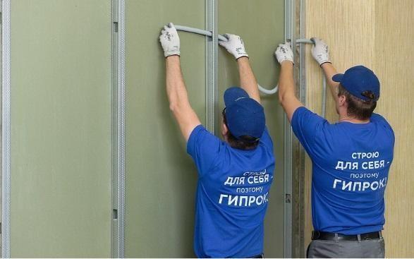 укладка проводки в профиле.jpg